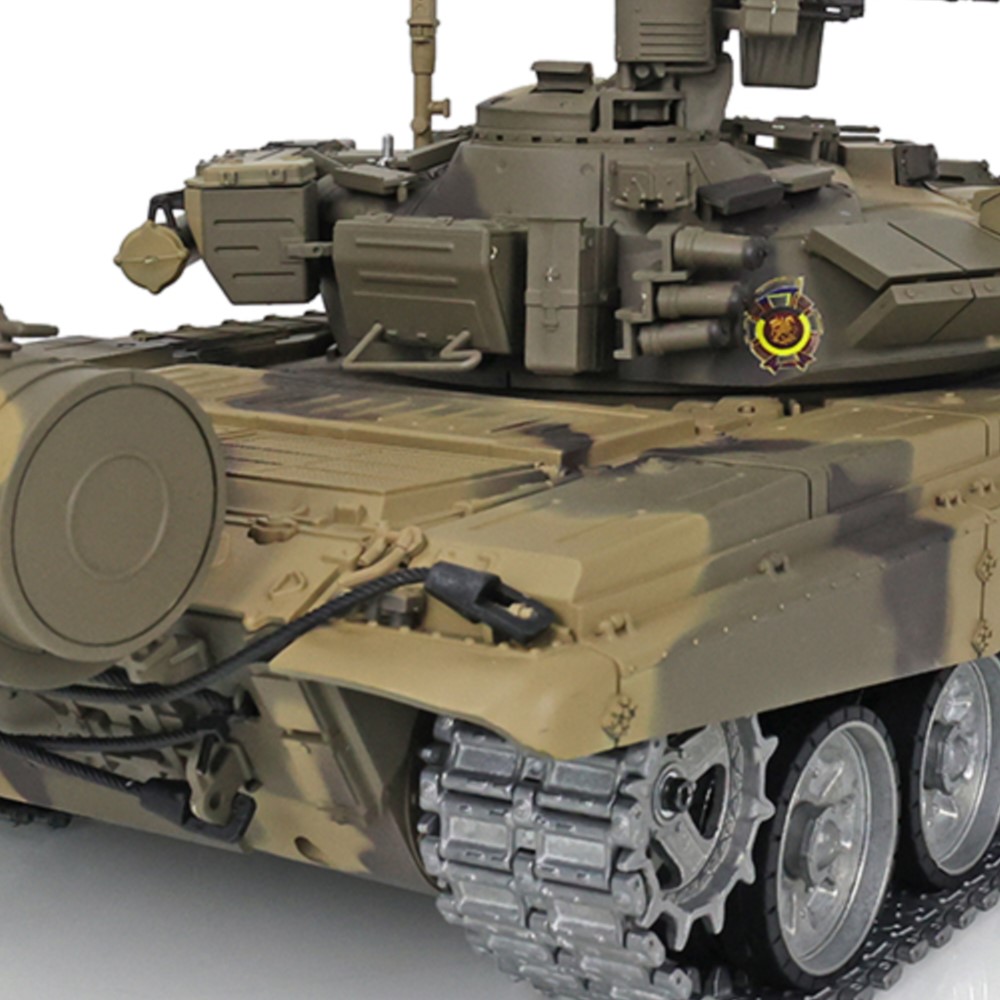 Rc Hobby Track - 1/16 Scale HENG LONG RC Tank