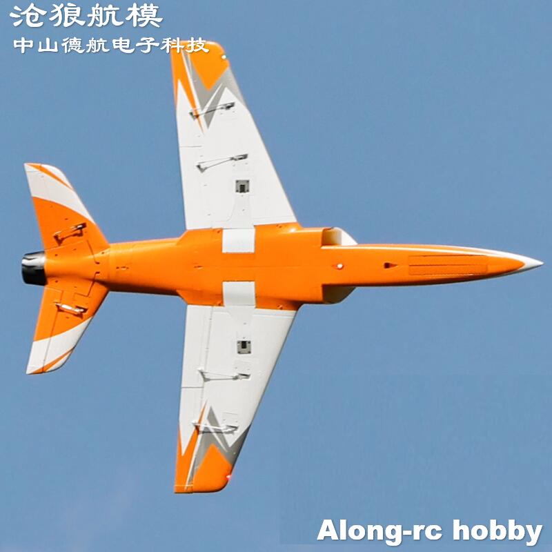 Freewing  90mm EDF Jet RC Plan – Rc Hobby Land recenzja i cena