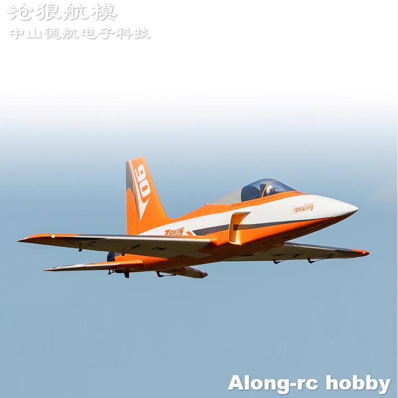 Freewing  90mm EDF Jet RC Plan – Rc Hobby Land recenzja i cena