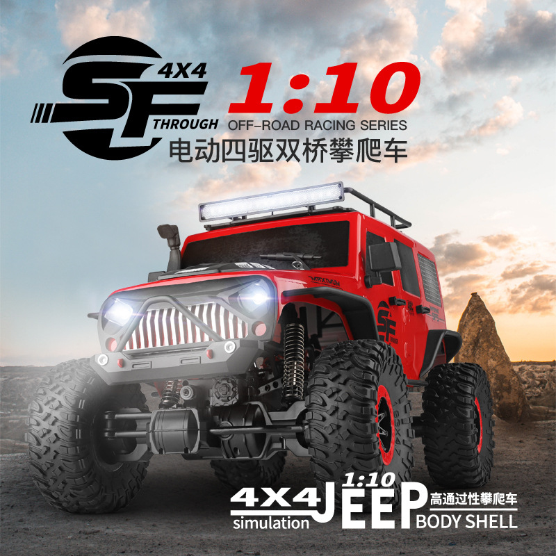 1:110 4WD Dual Axle RC Rock Cr – Rc Hobby Grade Crawler recenzja i cena