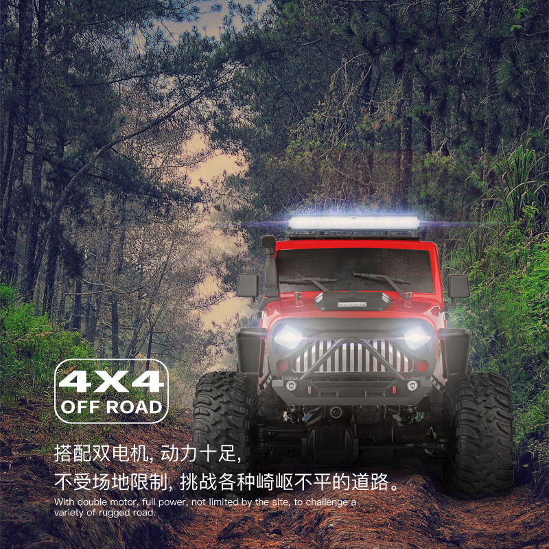 1:110 4WD Dual Axle RC Rock Cr – Rc Hobby Grade Crawler recenzja i cena