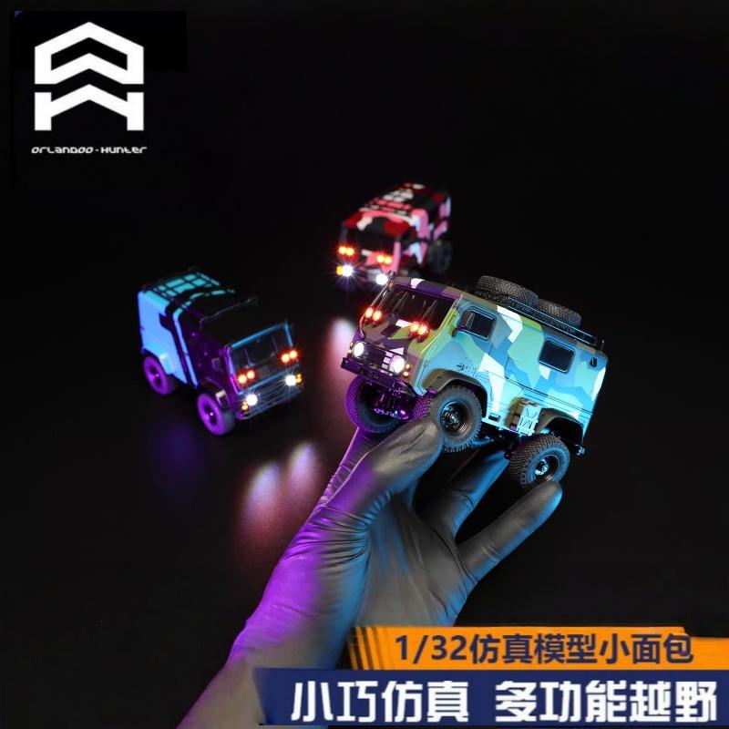 Orlando Hunter Remote Control  – Rc Hobby Orlando recenzja i cena