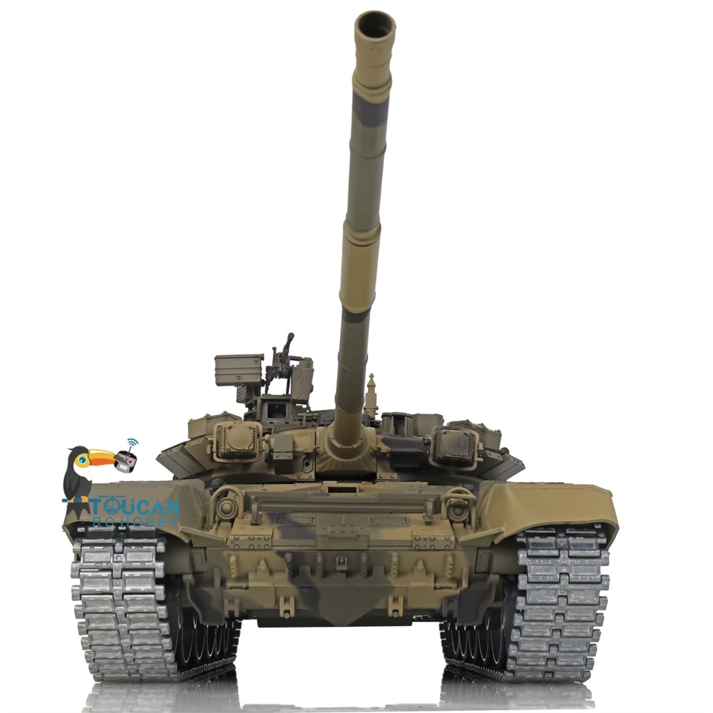 1/16 Scale HENG LONG RC Tank 7 – Rc Hobby Track recenzja i cena