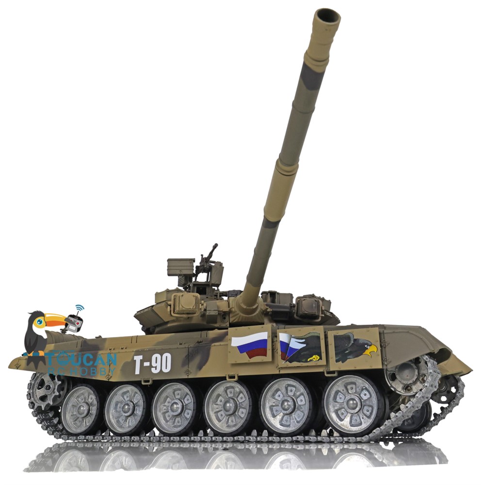 1/16 Scale HENG LONG RC Tank 7 – Rc Hobby Track recenzja i cena