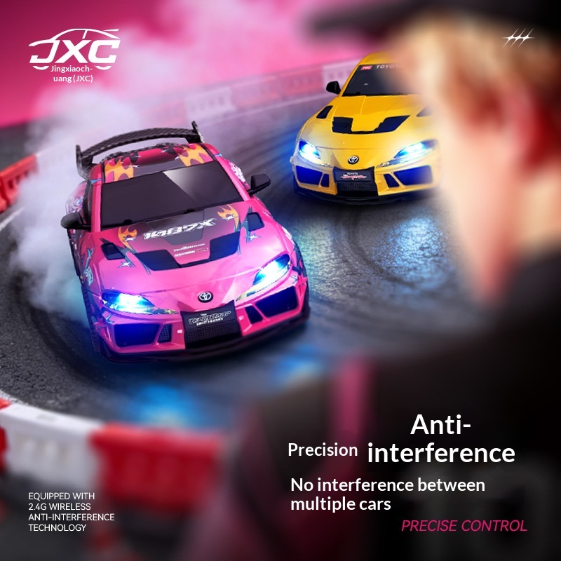 JXC RC Drift Car SP4301 Supra  – Rc Hobby Track recenzja i cena