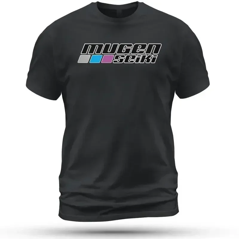 Mugen Seiki RC Hobby Logo T Sh – Rc Hobby Logo recenzja i cena