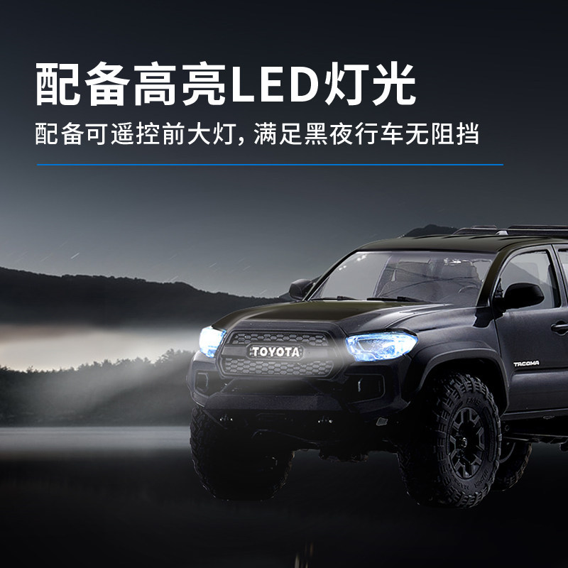 FMS FCX24M Toyota Tacoma 1/24  – Rc Hobby Grade Crawler recenzja i cena